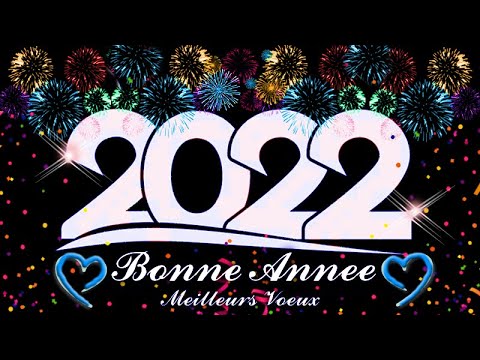 MEILLEURS VOEUX 2022